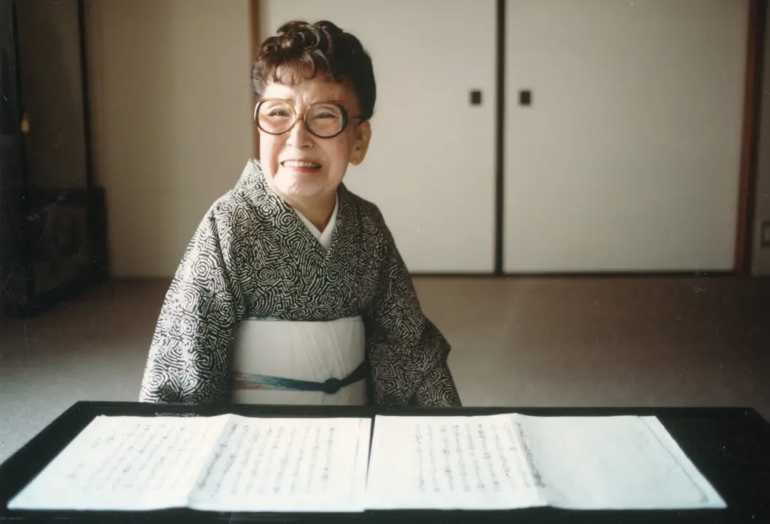 晩年の宇野千代の写真